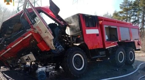 Пожежне авто з людьми підірвалося на вибухівці у Київській області