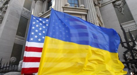 США та Україна вже домовилися підписати три документи