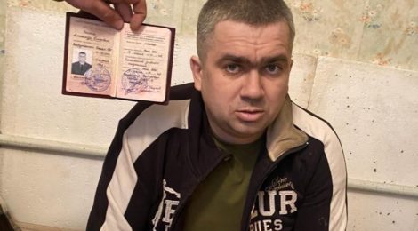 ЗСУ взяли в полон підполковника РФ