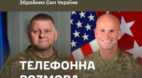 Залужний та Каволі обговорили необхідність посилення української ППО