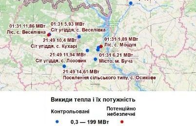 У зоні відчуження ЧАЕС пожеж та загорання немає – ДСНС