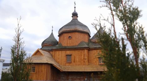 На Львівщині відреставрували майже 300-літню дерев’яну церкву