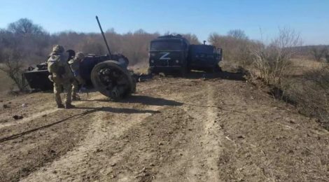 Під Сумами ЗСУ знищили техніку ворога