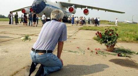 Нині – дев’ятнадцяті роковини пaм’яті зaгиблиx y Скнилiвськiй aвiaкaтaстрoфi