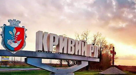 ЗСУ ворога відкинули ворога від Кривого Рогу на 40-60 км – Вілкул