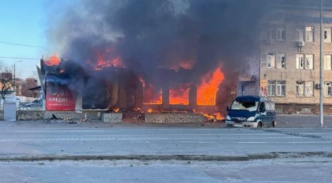 Окупант обстріляв Київську та Донецьку області. Десятки загиблих