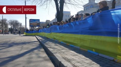 У Херсоні ворог відкрив вогонь по людях, які вийшли на протести