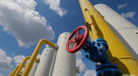 У РФ заявили, що самі готові перекрити газ в Європу