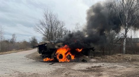 Під Черніговом знищили РСЗВ ворога, яка стріляла по мирних мешканцях