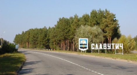 Окупанти обстріляли блокпост у Славутичі, місто відрізане