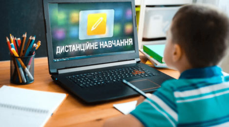 З наступного тижня у школах Львівщини розпочнеться дистанційне навчання, – Олег Паска