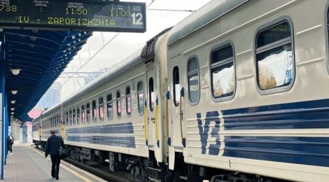«Укрзалізниця» запроваджує новий літній графік поїздів