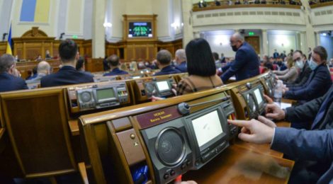 Законопроєкт про дистанційні засідання Верховної ради не можна приймати, – Олег Синютка