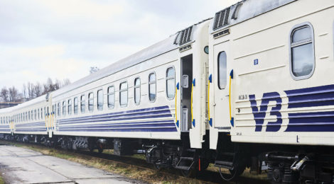 «Укрзалізниця» відкрила два додаткових поїзди до Перемишля