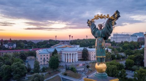 Прем’єри Польщі, Чехії і Словенії приїдуть нині до Києва