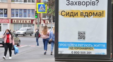 Українців, які повертаються з країн поширення «Омікрону», зобов’язали самоізолюватися