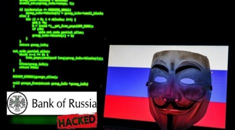 Anonymous зламали Центробанк РФ і виклали файли із секретними угодами.