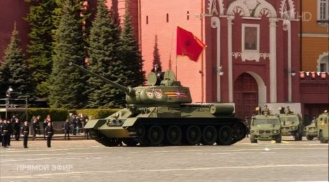 Британська розвідка пояснила, чому на параді в Москві був лише один танк